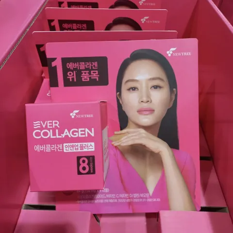 에버콜라겐 인앤업 플러스 750mg x 112정 코스트코 김혜수 먹는 콜라겐, 112정, 1개