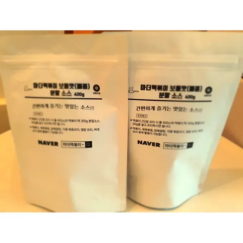 청주 마더떡볶이 - 분말소스 400g (13인용), 400g, 1개