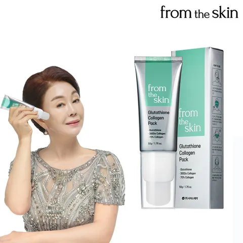 콜라겐 필오프팩 프롬더스킨 글루타치온 콜라겐 팩 50g, 1개입, 1개