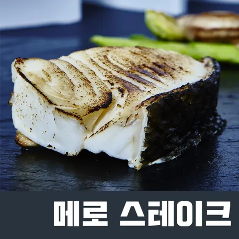 메로구이 몸통 스테이크 140g, 1팩, 1개