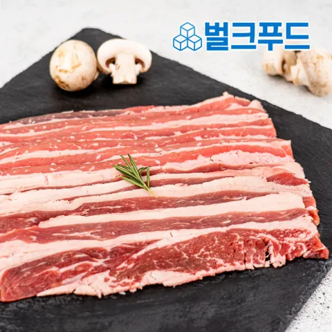 우삼겹 2kg 냉동 삼겹양지 구이 덮밥, 우삼겹 2kg (두..., 1kg, 2개