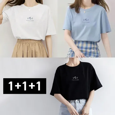 희야몰 여성 심플 라운드 반팔티 티셔츠 3종 세트, 블랙+화이트+스카이, L / XL