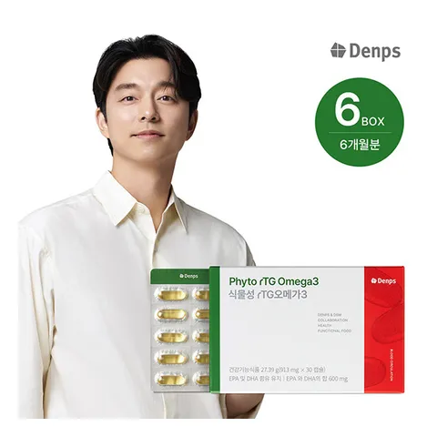 [덴프스] ★NEW★[싱글] 식물성 rTG 오메가 3 6개월분 30정, 6개