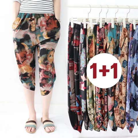 1+1 여름 7부 몸빼바지 항아리 고무줄바지 통바지 빅사이즈 아이스 칠부바지, 1+1패턴랜덤