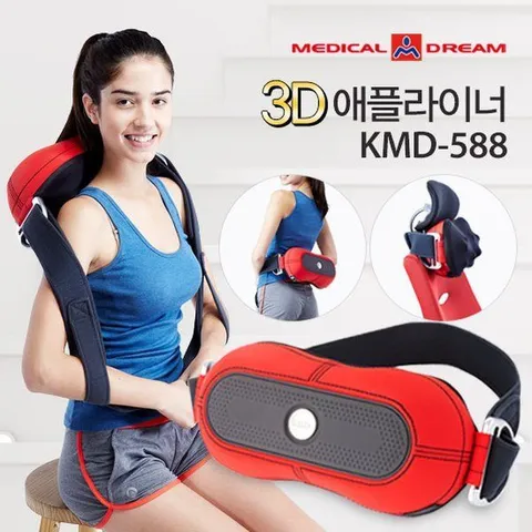 메디칼드림 3D 듀얼밴드 애플라이너 마사지기 KMD-588, 메디칼드림 3D 듀..., 1개