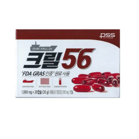 (정품) 펄세스 크릴오일 크릴56 함익병 3개월분 + 알약케이스, (정품) 펄세스 크릴오일 크릴56 함익병 3개월분 + 알약케이스
