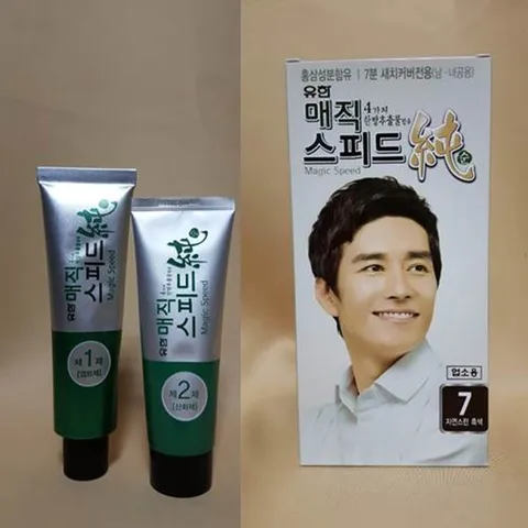 유한양행 매직스피드 순 7호 자연스러운 흑색(7분 스피드) 1제120g+2제120g 염색약, 7호 자연스러운 흑..., 1개