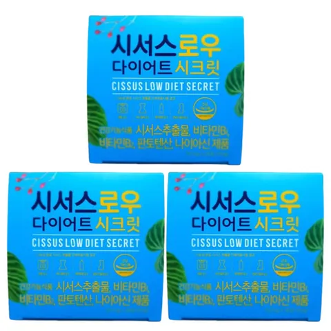 시서스로우 다이어트 시크릿, 28정, 3박스