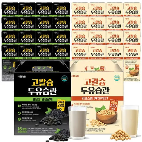 서울F&B 고칼슘 두유습관 검은콩 검은참깨16팩+러브스윗 저당 통두유16팩, 190ml, 2박스