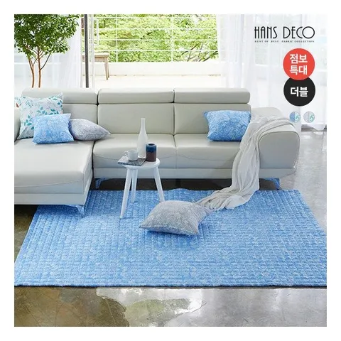 [한스데코] [점보특대형1+1/K] 풍기인견 카페트 겸 패드 2종, 색상:아이스그레이+...