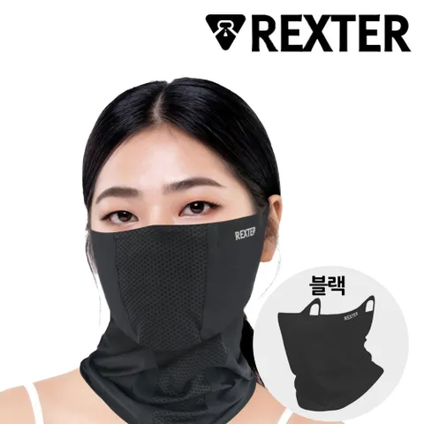 렉스터 쿨 스포츠 마스크 골프마스크 귀걸이형 얼굴 여름 햇빛가리개 자외선차단, L(남성용), 블랙, 1개