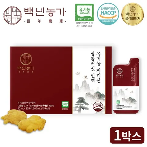 백년농가 유기농 지리산 상황버섯 진액 1박스 (30포), 50ml, 1개