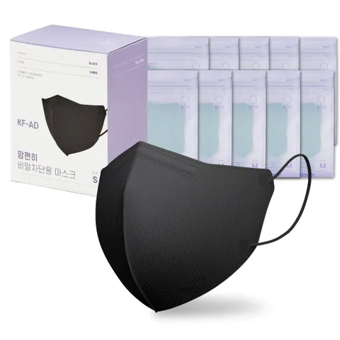 맘편히 비말차단 새부리형 컬러 마스크, 50매, KF-AD/소형/블..., 1개