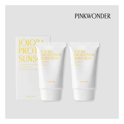 핑크원더 20%OFF] 호호바 프로텍션 선크림 50ml 2개