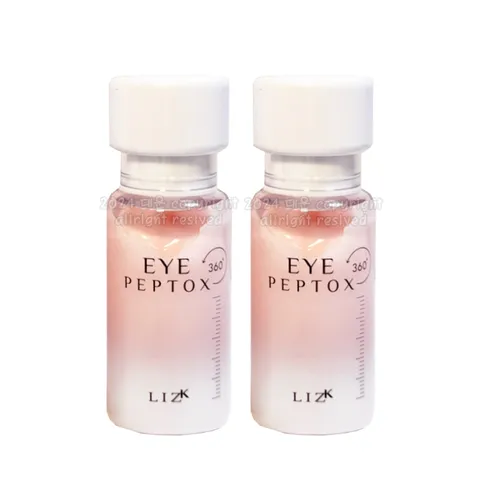 아이펩톡스 360 아이크림 15ml 2개 리즈케이 눈주름 눈꺼풀 눈가 리프팅 크림 눈꺼풀처짐 눈둘레케어 다크써클미백개선 눈가탄력 아이백현상 리프팅 아이크림