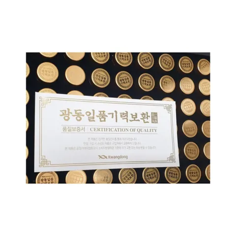 광동 침향 녹용 홍삼 기력보환 120환(4개월) 450g + 15가지 전통원료 부모님 추석 명절 선물세트.(보자기포함) 1개, 225g, 1세트