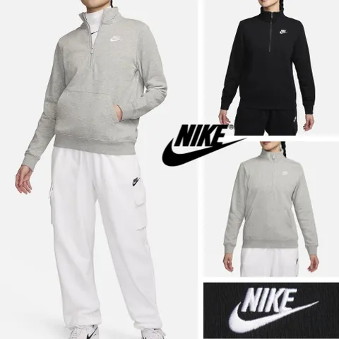 국내백화점매장판 나이키 바람막이 져지 자켓 헬스 운동복 트레이닝복 땀복 헬스복 츄리닝세트 아노락 런닝 셋업 짐웨어 홈트 런 데일리 여성 하프집 플리스 스웻셔츠, 090, 스웻 블랙