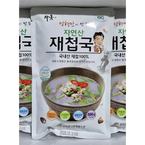 하동 섬진강 재첩국 진한 제첩국 500g 정형만, 500g, 10개