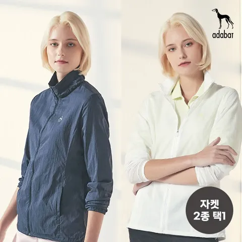 아다바트골프 아다바트 발수 바람막이 여성 2컬러 택1, 090, 1.여성네이비 AB...