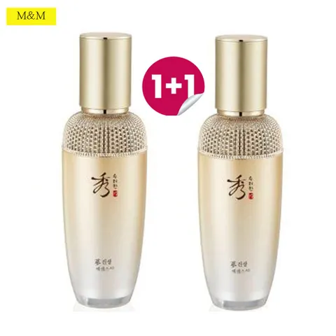 수려한 진생 에센스 50ml 1+1, 50ml, 2개