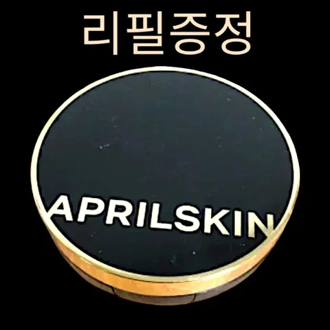 [본사정품] 리필증정 에이프릴스킨 매직스노우 쿠션 라이트베이지 핑크베이지 내추럴베이지 APRILSKIN Magif Snow Cushion + Refill, 15g, 1개