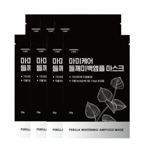 들깨기미크림 마스크팩 7매입(1BOX), 7매입, 1개