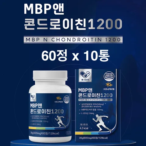 관절엔 콘드로이친 1200 저분자 상어연골분말 c6s 철갑상어 콘드로이친황산 뼈엔 엠비피 mbp 유단백추출물 가루 정 어골 칼슘 유청단백질 식약처인증 식약청인정 해썹 효능 추천, 60정, 10개