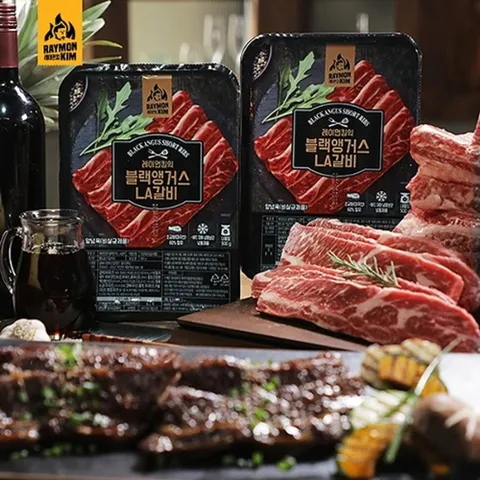 레이먼킴 블랙앵거스 LA갈비 400g x 3팩
