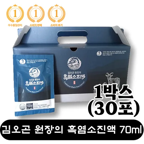 [최상품][당일출고] 김오곤 원장의 흑염소 진액 70ml x 30포 흑염소즙 건강즙 출산 선물 임산부 건강식품 부모님 면역력 고함량 액기스 염소즙 국산흑염소 염소엑기스 기력 체력, 70ml, 1개