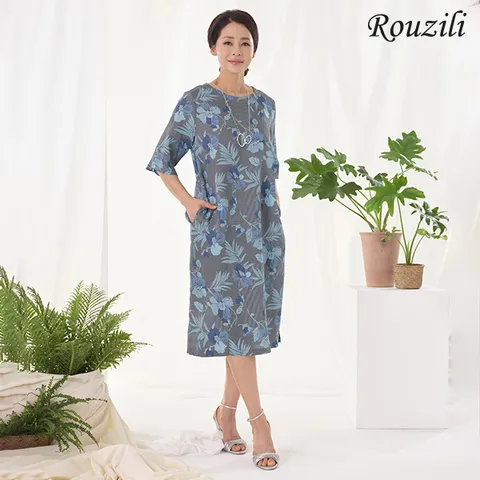 마르조 로질리 칼린풍기인견라운지웨어원피스 블루, 99, 블루