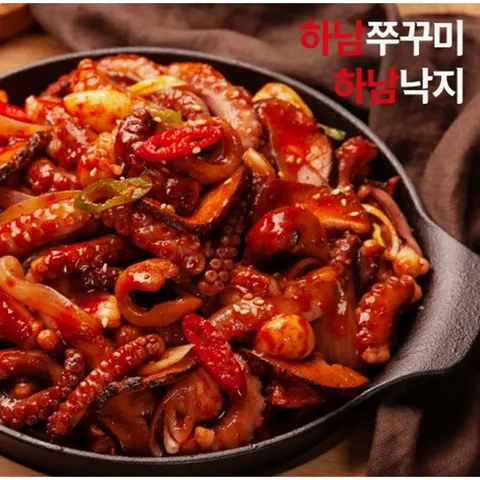 최강 핫딜!!! [하남쭈꾸미]맛있게 매운맛! 하남쭈꾸미 500g, 보통매운맛, 5개