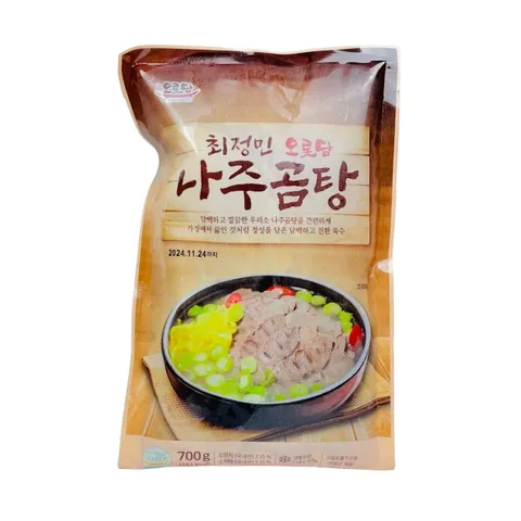 [오롯담] 최정민의 나주곰탕 700g×