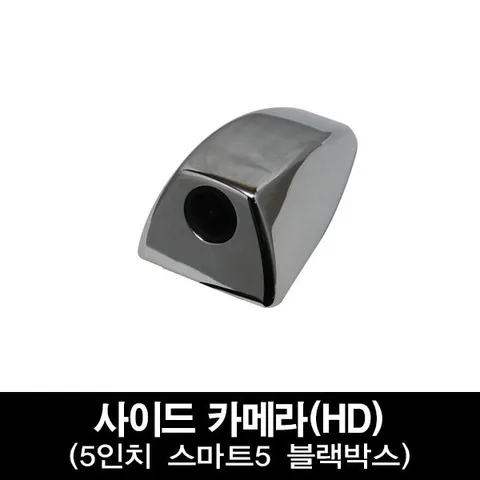 3채널5채널4채널블랙박스 버스 트럭 화물용블랙박스 스마트5, 11-4. N구성 ...
