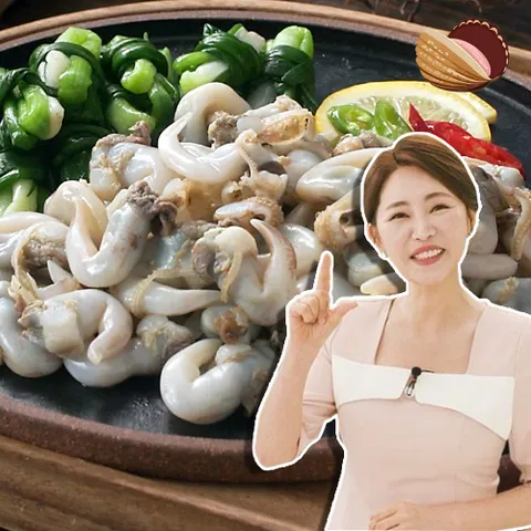 ( 미소담은 ) 자연산 손질 새조개, 백그램, 10개