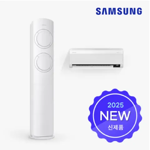 삼성전자 투인원 멀티에어컨 Q9000스탠드형 AF17B6474TZR (2025 생산제품) 전지역빠른배송, 2in1, 매립배관형