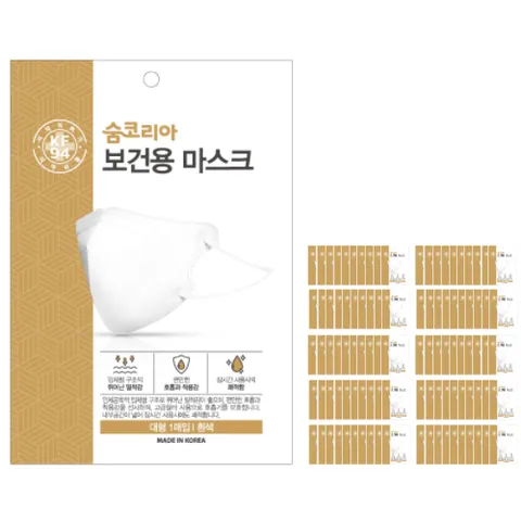 숨코리아 골드 프리아이 KF94 대형