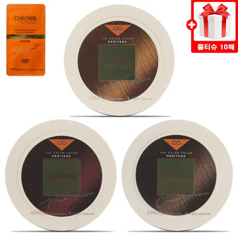 청담스타일 염모제 염색약 포레스트 더살롱 헤리티지 새치커버 + 트리트먼트 + 자사로고 물티슈, 밀크브라운+트리트먼..., 1개