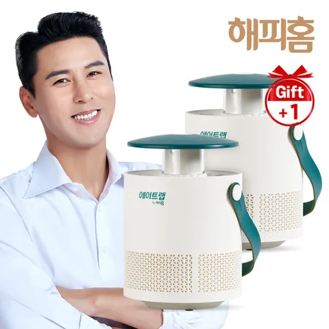 [임직원Price] 해피홈 에어트랩 360 어드밴스 모기포충기 1+1