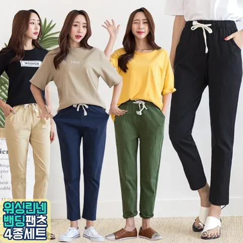 토마토팩토리 4종세트 린넨팬츠 린넨바지 마바지 여름 여성 여자 빅사이즈 워싱린넨팬츠, 4종세트(블랙.네이..., XL