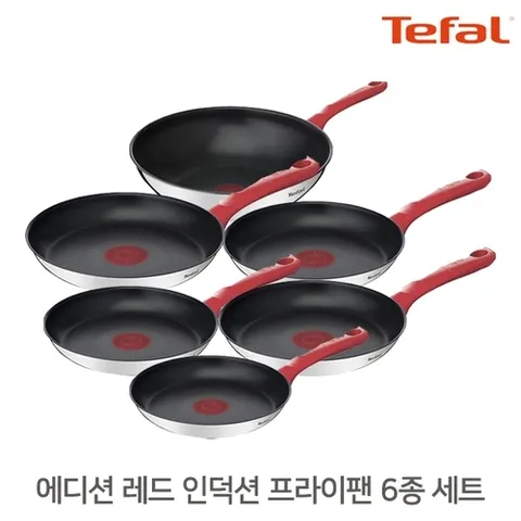 테팔 에디션레드 열센서 인덕션 스텐 티타늄코팅 6종 프라이팬세트 / 궁중팬 무쇠후라이팬 코팅팬