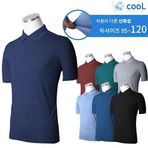 여름아이다B실크스판카라반팔티 남성 등산복 작업복 티셔츠 반팔 스판 빅사이즈 아웃도어_P306043080