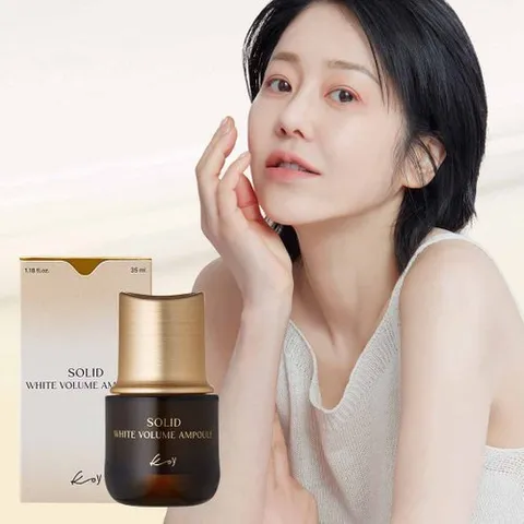 고현정 KoY 코이 화이트 볼륨 앰플 35ml x 1