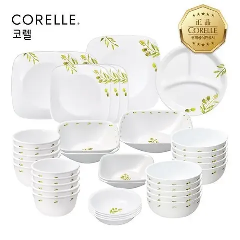 [코렐]코렐 올리브가든 사각 10인 36P 홈세트