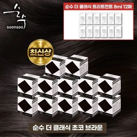 2025 최신상 순수 더클래식 염색제 12통 매니아패키지