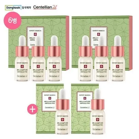 *동국제약 마데카 멜라캡처 앰플 프로 10ml 8병