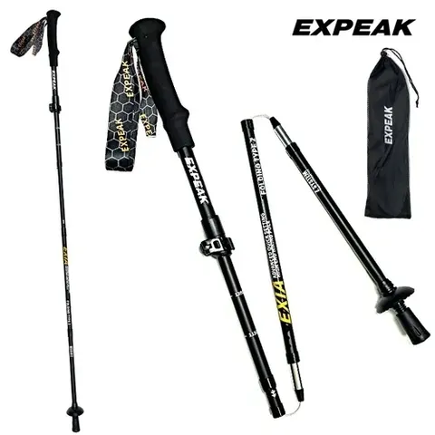 엑스피크 엑시아5ZF 접이식 5단 등산스틱/스피드락/두랄루민