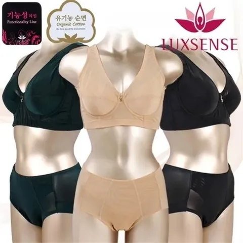 언더웨어LB1085 5단기능 순면유기농 와이어몰드 보정브라세트_P072645885