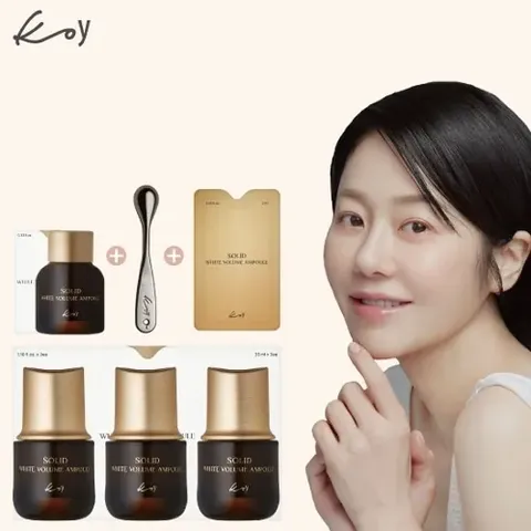 [미리주문]고현정 단백질 화이트 앰플 기본 구성