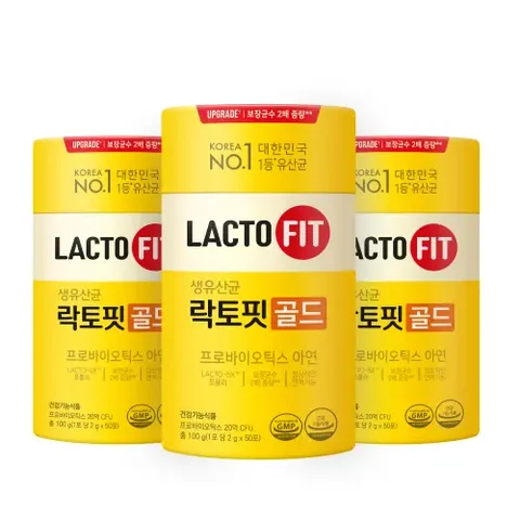 [본사]락토핏 골드 3통(150일)