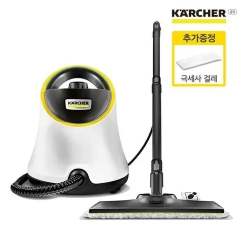 카처 스팀청소기 SC2 Deluxe 25년형 화이트색상